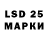 Ecstasy VHQ Maksim13rus