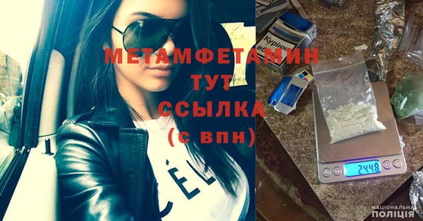 мескалин Кукмор