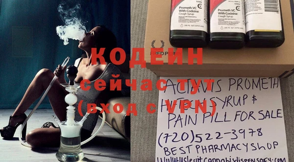мескалин Кукмор