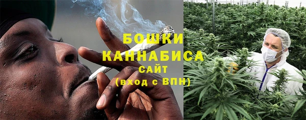 гашиш Красноперекопск