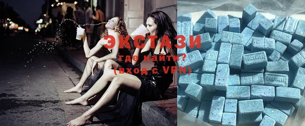 MESCALINE Кулебаки