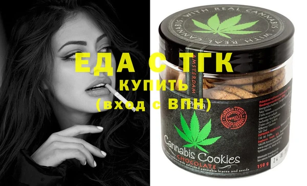 MESCALINE Кулебаки