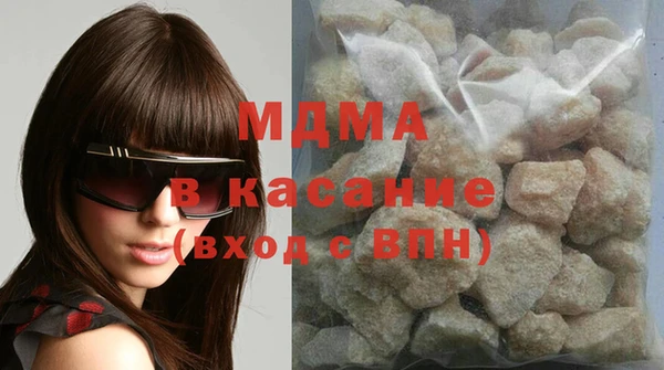 кокаин колумбия Лихославль
